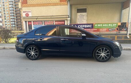 Honda Civic VIII, 2008 год, 900 000 рублей, 8 фотография