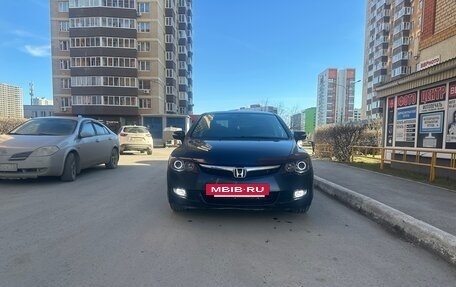 Honda Civic VIII, 2008 год, 900 000 рублей, 2 фотография