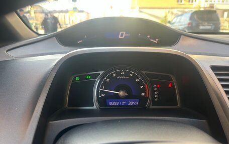 Honda Civic VIII, 2008 год, 900 000 рублей, 19 фотография