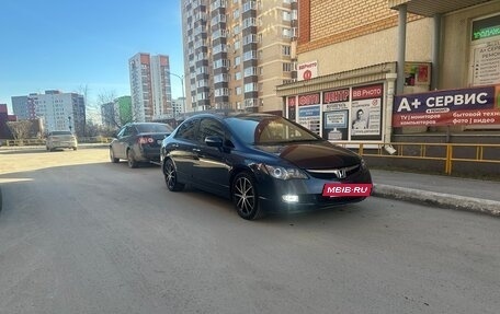 Honda Civic VIII, 2008 год, 900 000 рублей, 7 фотография