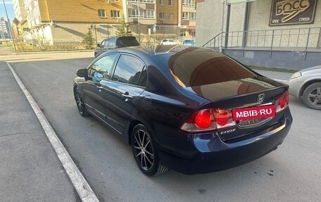 Honda Civic VIII, 2008 год, 900 000 рублей, 11 фотография