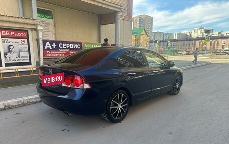 Honda Civic VIII, 2008 год, 900 000 рублей, 9 фотография