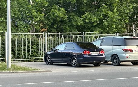 Honda Civic VIII, 2008 год, 900 000 рублей, 27 фотография