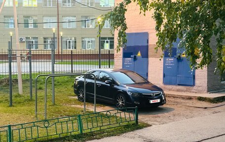 Honda Civic VIII, 2008 год, 900 000 рублей, 24 фотография