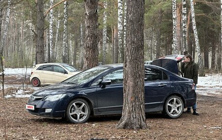 Honda Civic VIII, 2008 год, 900 000 рублей, 30 фотография