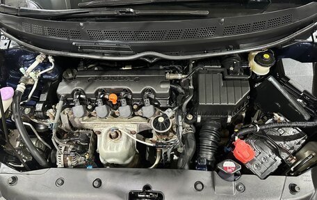 Honda Civic VIII, 2008 год, 900 000 рублей, 28 фотография