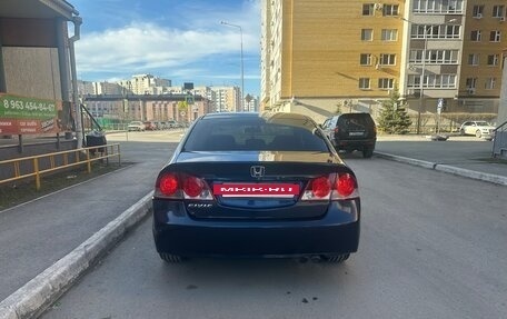 Honda Civic VIII, 2008 год, 900 000 рублей, 10 фотография