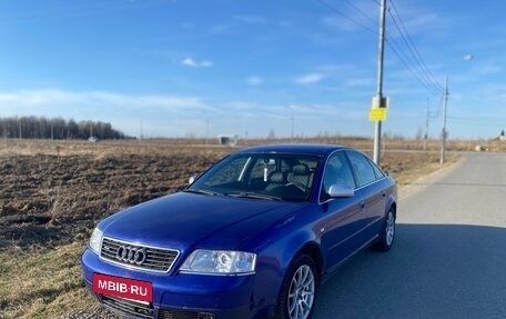 Audi A6, 1999 год, 395 000 рублей, 2 фотография