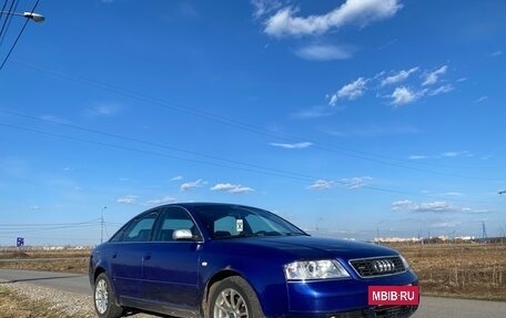Audi A6, 1999 год, 395 000 рублей, 3 фотография