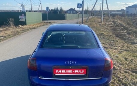 Audi A6, 1999 год, 395 000 рублей, 7 фотография