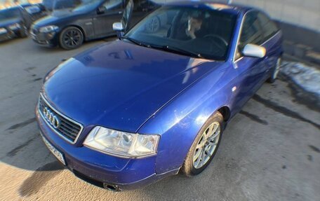 Audi A6, 1999 год, 395 000 рублей, 11 фотография