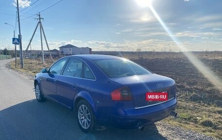 Audi A6, 1999 год, 395 000 рублей, 5 фотография