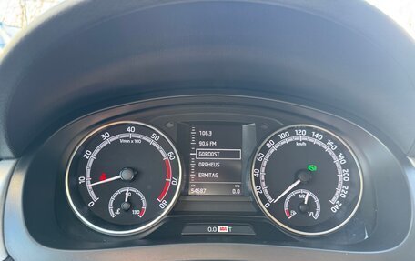 Skoda Rapid I, 2019 год, 1 550 000 рублей, 8 фотография