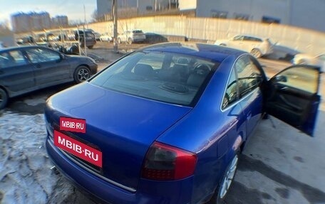 Audi A6, 1999 год, 395 000 рублей, 12 фотография