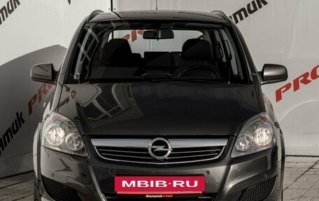 Opel Zafira B, 2012 год, 785 000 рублей, 2 фотография