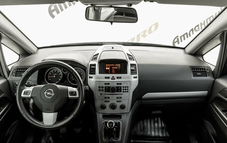 Opel Zafira B, 2012 год, 785 000 рублей, 12 фотография