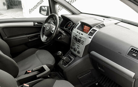 Opel Zafira B, 2012 год, 785 000 рублей, 13 фотография