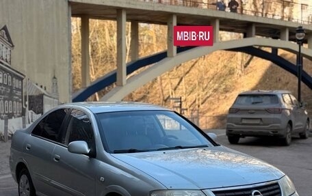 Nissan Almera Classic, 2007 год, 420 000 рублей, 4 фотография