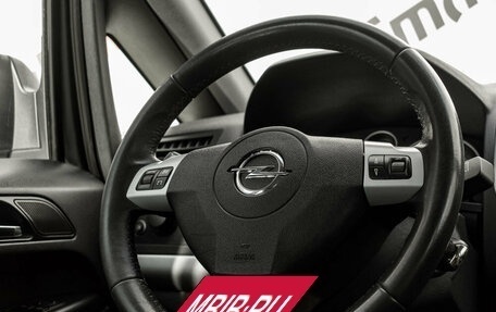 Opel Zafira B, 2012 год, 785 000 рублей, 14 фотография