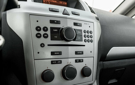 Opel Zafira B, 2012 год, 785 000 рублей, 19 фотография