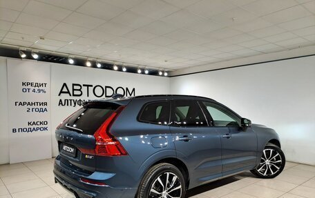 Volvo XC60 II, 2024 год, 6 999 000 рублей, 2 фотография