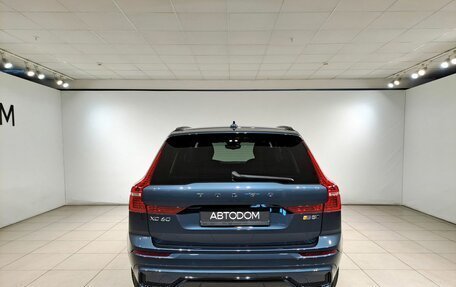 Volvo XC60 II, 2024 год, 6 999 000 рублей, 6 фотография