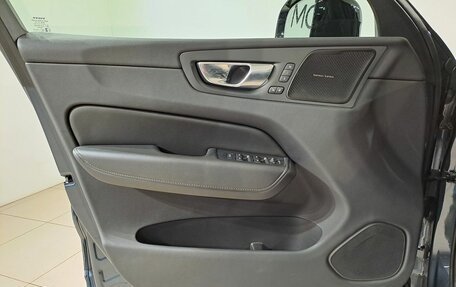 Volvo XC60 II, 2024 год, 6 999 000 рублей, 18 фотография