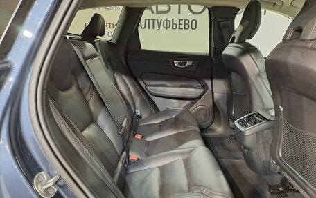 Volvo XC60 II, 2024 год, 6 999 000 рублей, 17 фотография