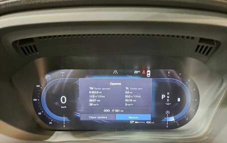 Volvo XC60 II, 2024 год, 6 999 000 рублей, 21 фотография