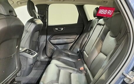 Volvo XC60 II, 2024 год, 6 999 000 рублей, 15 фотография