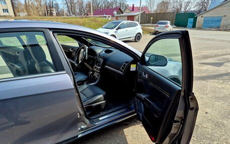 Geely Emgrand EC7, 2013 год, 340 000 рублей, 19 фотография