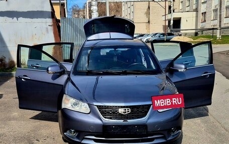Geely Emgrand EC7, 2013 год, 340 000 рублей, 17 фотография