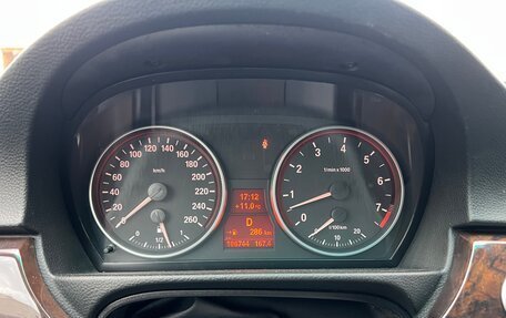 BMW 3 серия, 2007 год, 900 000 рублей, 7 фотография