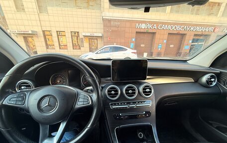 Mercedes-Benz GLC, 2017 год, 3 370 000 рублей, 6 фотография