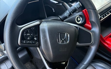 Honda Civic IX, 2020 год, 2 350 000 рублей, 14 фотография