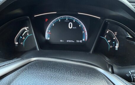 Honda Civic IX, 2020 год, 2 350 000 рублей, 16 фотография