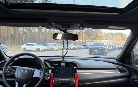 Honda Civic IX, 2020 год, 2 350 000 рублей, 29 фотография