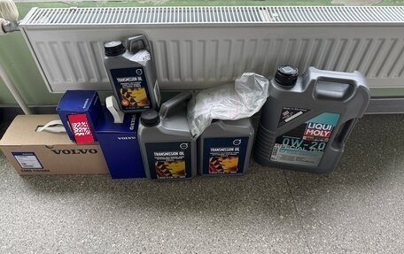 Volvo V40 Cross Country I, 2016 год, 1 950 000 рублей, 18 фотография