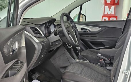 Opel Mokka I, 2014 год, 1 495 000 рублей, 10 фотография