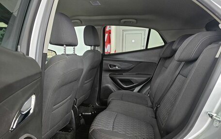 Opel Mokka I, 2014 год, 1 495 000 рублей, 16 фотография