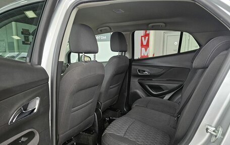 Opel Mokka I, 2014 год, 1 495 000 рублей, 15 фотография