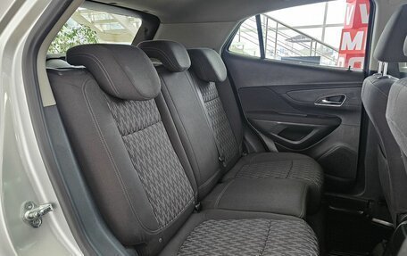 Opel Mokka I, 2014 год, 1 495 000 рублей, 17 фотография