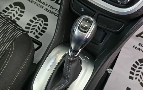 Opel Mokka I, 2014 год, 1 495 000 рублей, 22 фотография