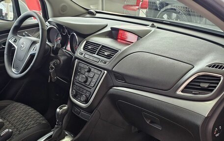 Opel Mokka I, 2014 год, 1 495 000 рублей, 19 фотография