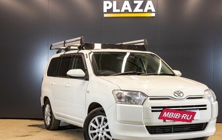 Toyota Probox I, 2020 год, 1 449 000 рублей, 2 фотография