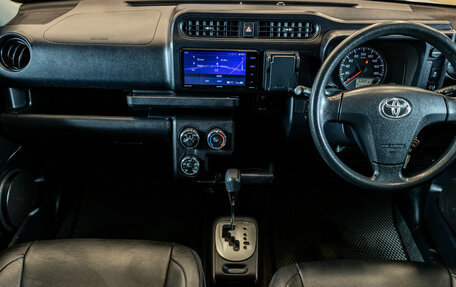 Toyota Probox I, 2020 год, 1 449 000 рублей, 5 фотография