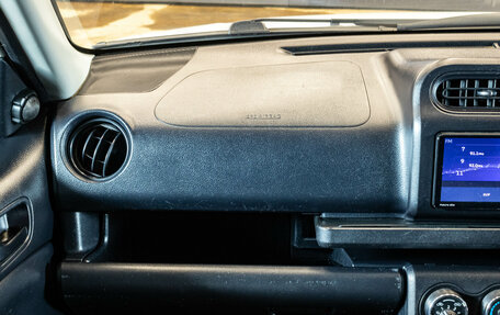 Toyota Probox I, 2020 год, 1 449 000 рублей, 8 фотография