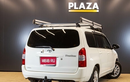 Toyota Probox I, 2020 год, 1 449 000 рублей, 3 фотография
