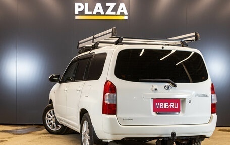 Toyota Probox I, 2020 год, 1 449 000 рублей, 4 фотография