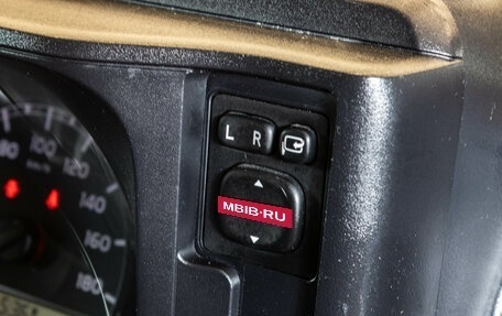 Toyota Probox I, 2020 год, 1 449 000 рублей, 11 фотография